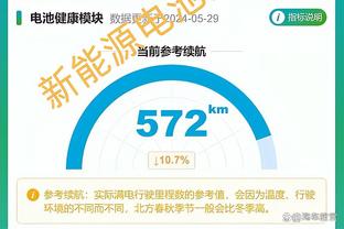 吐槽归吐槽……？武磊近两届世预赛已造17球，他现在能被替代吗